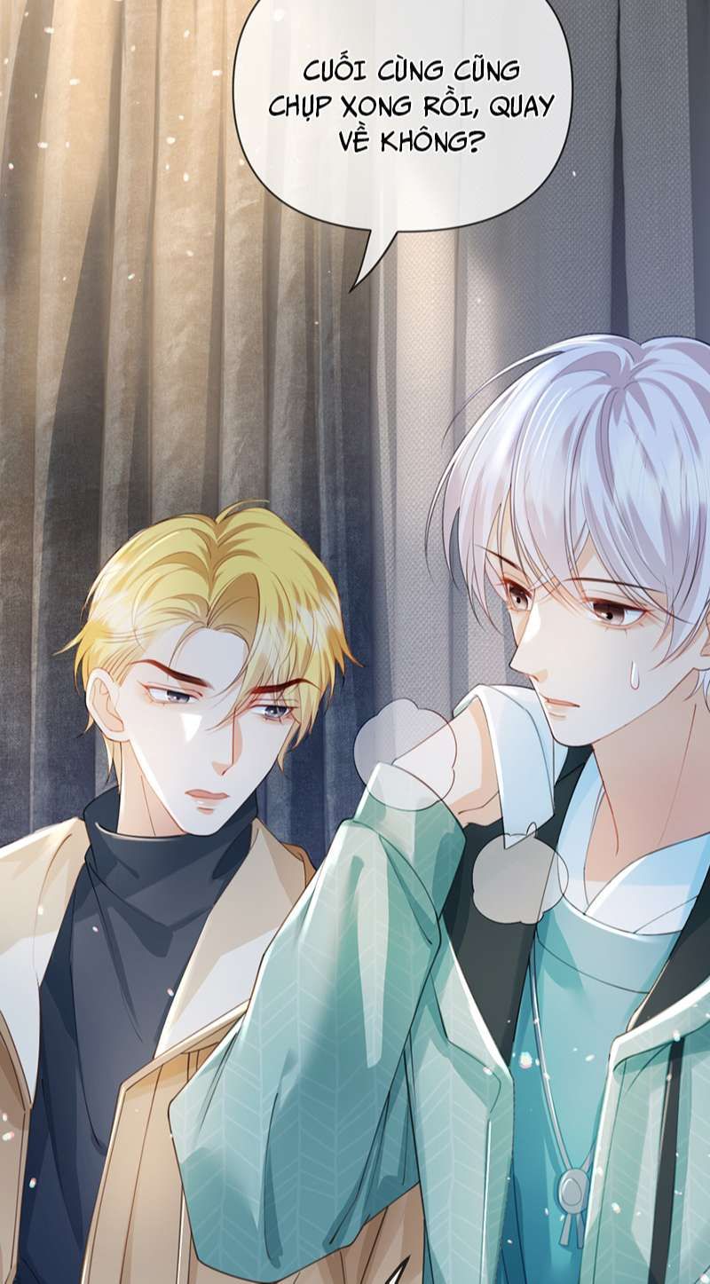 Bị Vạn Người Ghét Sau Khi Trùng Sinh Bạo Hồng Toàn Mạng: Chapter 54