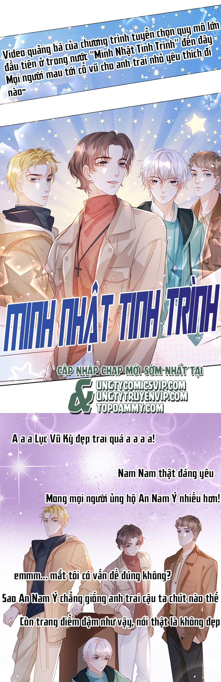 Bị Vạn Người Ghét Sau Khi Trùng Sinh Bạo Hồng Toàn Mạng: Chapter 55