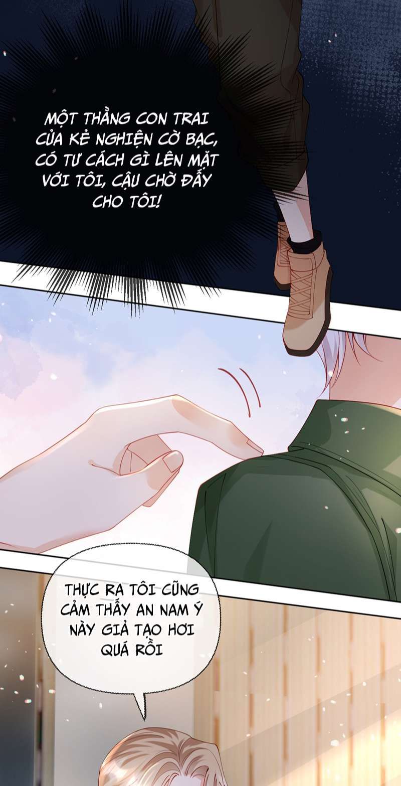 Bị Vạn Người Ghét Sau Khi Trùng Sinh Bạo Hồng Toàn Mạng: Chapter 56