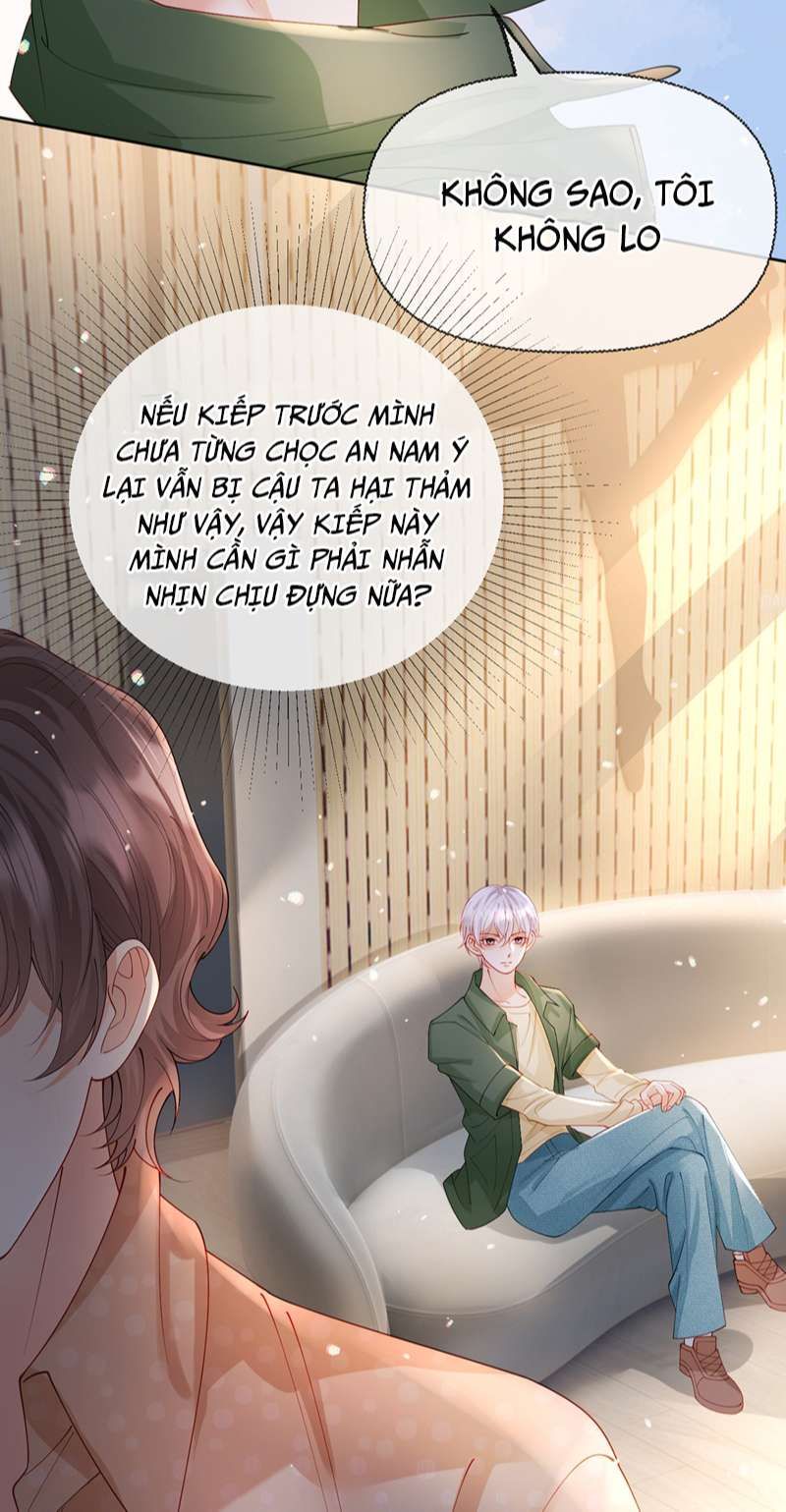 Bị Vạn Người Ghét Sau Khi Trùng Sinh Bạo Hồng Toàn Mạng: Chapter 56