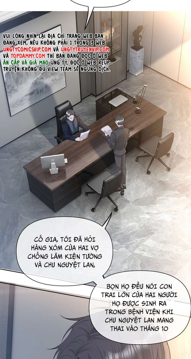 Bị Vạn Người Ghét Sau Khi Trùng Sinh Bạo Hồng Toàn Mạng: Chapter 60