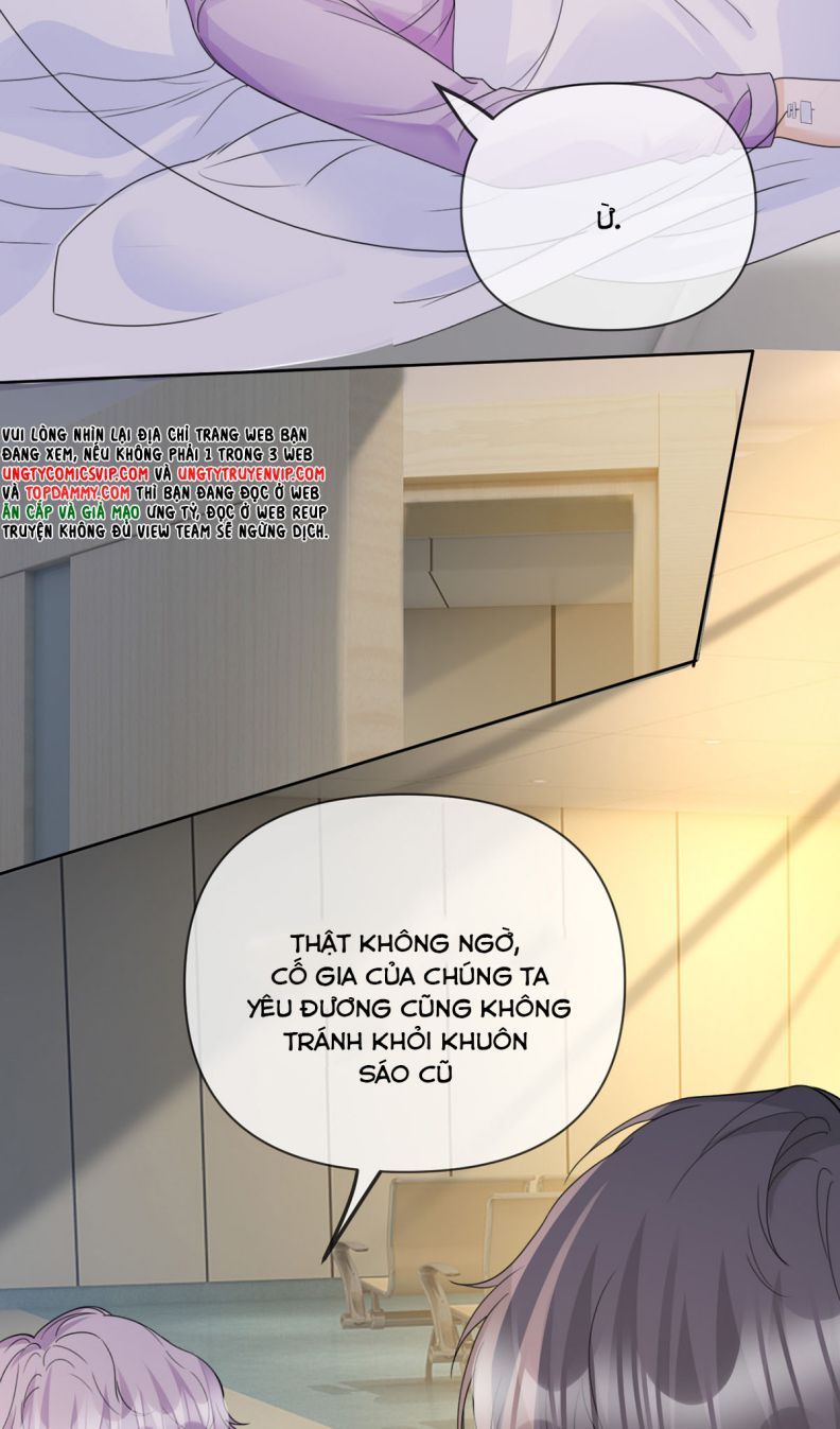 Bị Vạn Người Ghét Sau Khi Trùng Sinh Bạo Hồng Toàn Mạng: Chapter 65