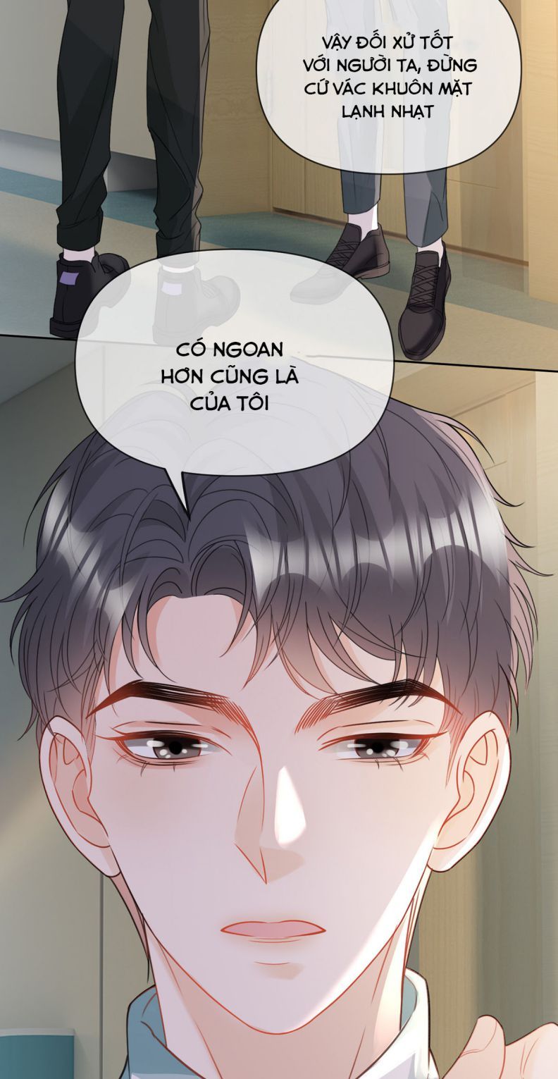 Bị Vạn Người Ghét Sau Khi Trùng Sinh Bạo Hồng Toàn Mạng: Chapter 65