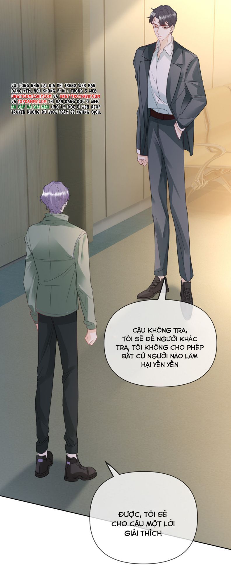 Bị Vạn Người Ghét Sau Khi Trùng Sinh Bạo Hồng Toàn Mạng: Chapter 65