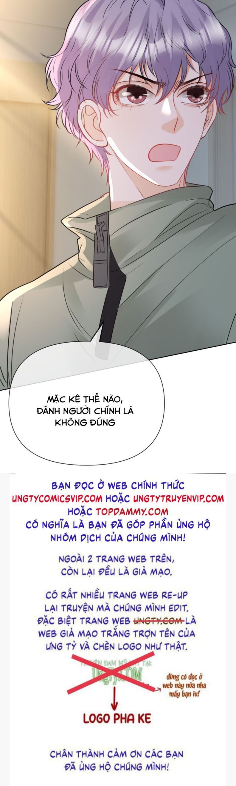 Bị Vạn Người Ghét Sau Khi Trùng Sinh Bạo Hồng Toàn Mạng: Chapter 65