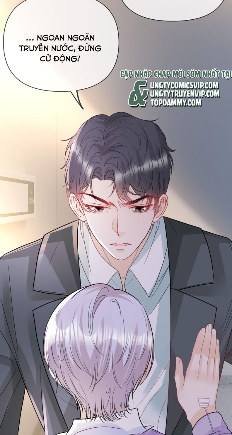 Bị Vạn Người Ghét Sau Khi Trùng Sinh Bạo Hồng Toàn Mạng: Chapter 65