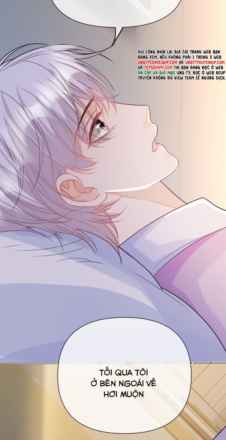 Bị Vạn Người Ghét Sau Khi Trùng Sinh Bạo Hồng Toàn Mạng: Chapter 65