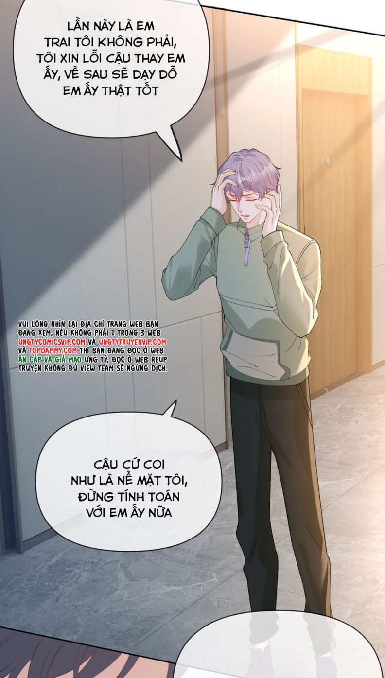 Bị Vạn Người Ghét Sau Khi Trùng Sinh Bạo Hồng Toàn Mạng: Chapter 66