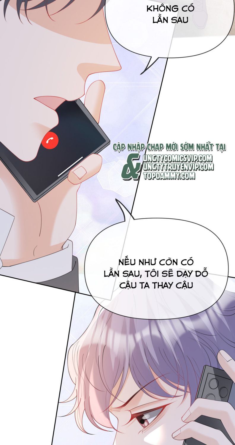 Bị Vạn Người Ghét Sau Khi Trùng Sinh Bạo Hồng Toàn Mạng: Chapter 66