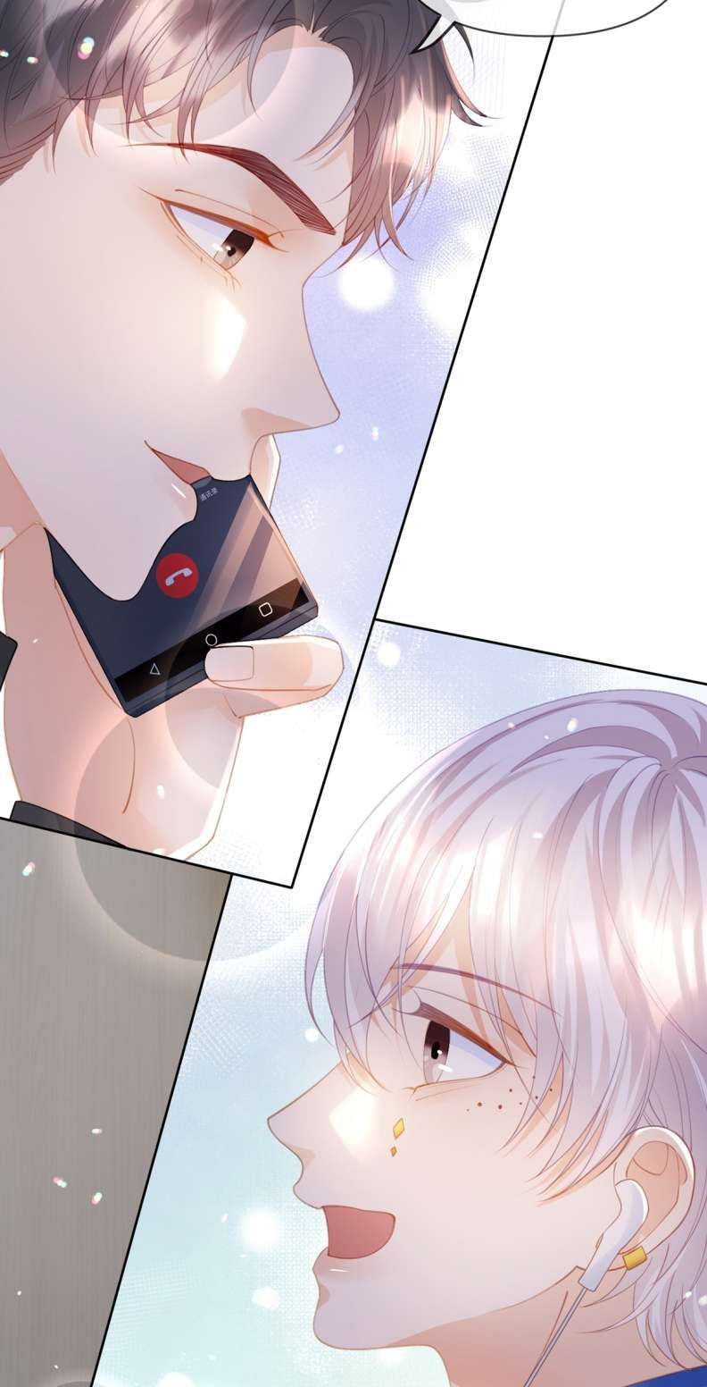 Bị Vạn Người Ghét Sau Khi Trùng Sinh Bạo Hồng Toàn Mạng: Chapter 67