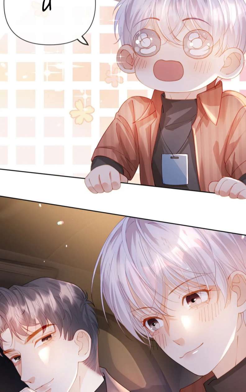 Bị Vạn Người Ghét Sau Khi Trùng Sinh Bạo Hồng Toàn Mạng: Chapter 69