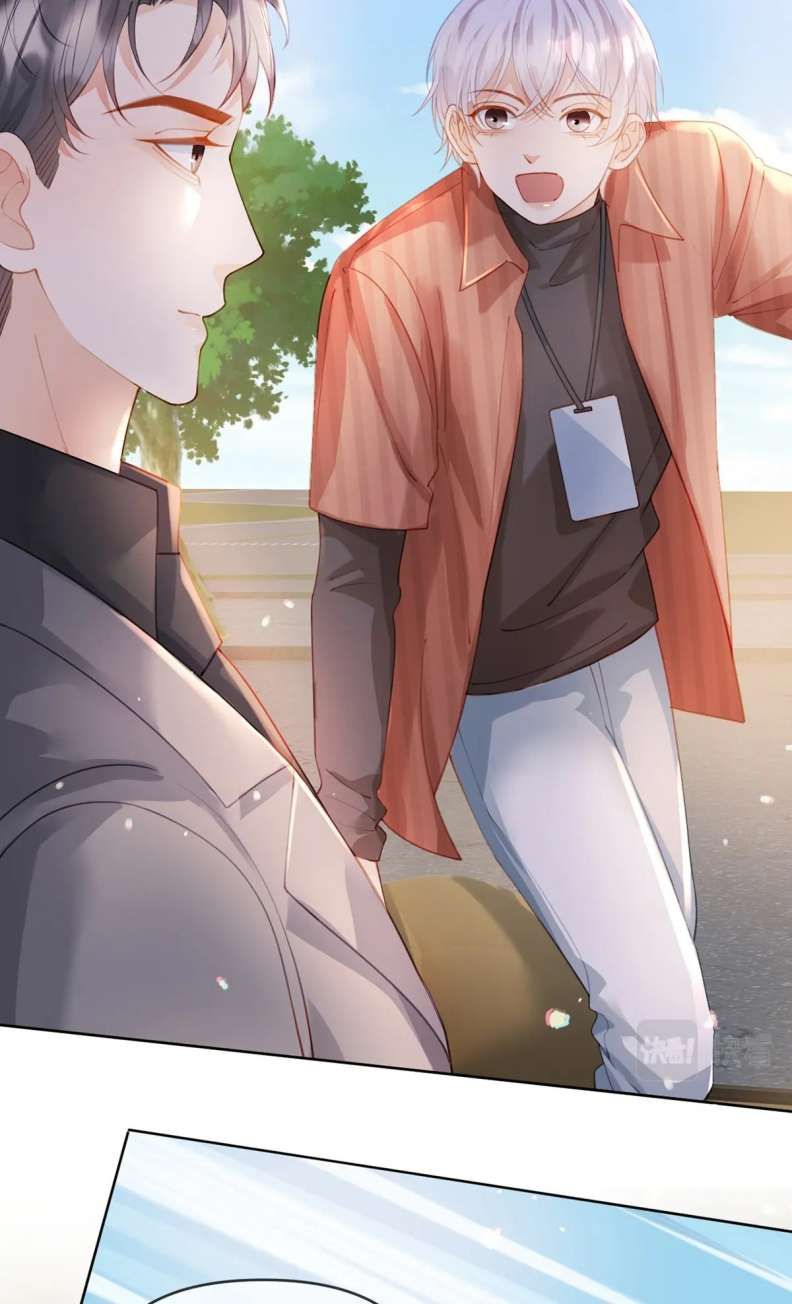 Bị Vạn Người Ghét Sau Khi Trùng Sinh Bạo Hồng Toàn Mạng: Chapter 69