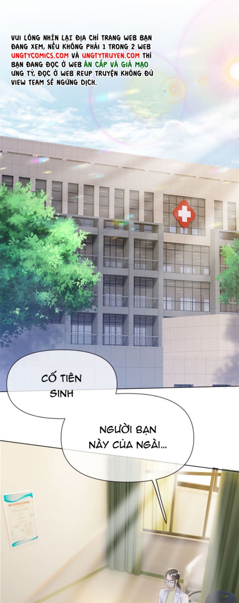 Bị Vạn Người Ghét Sau Khi Trùng Sinh Bạo Hồng Toàn Mạng: Chapter 7