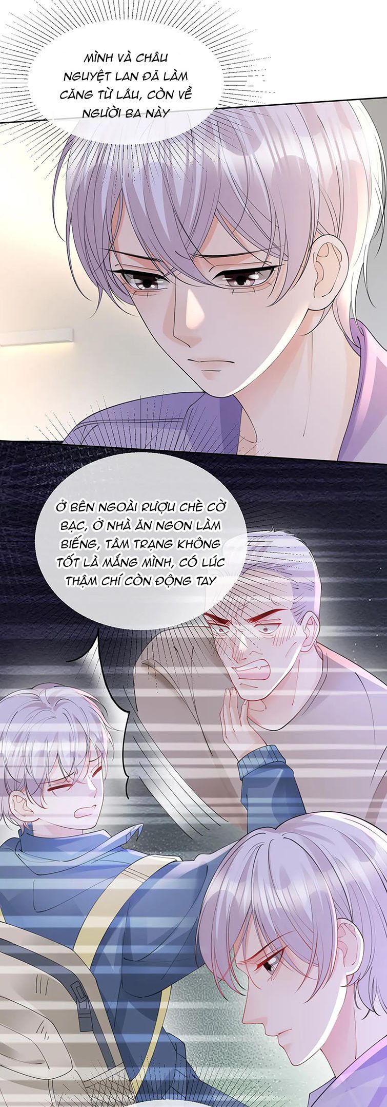 Bị Vạn Người Ghét Sau Khi Trùng Sinh Bạo Hồng Toàn Mạng: Chapter 70