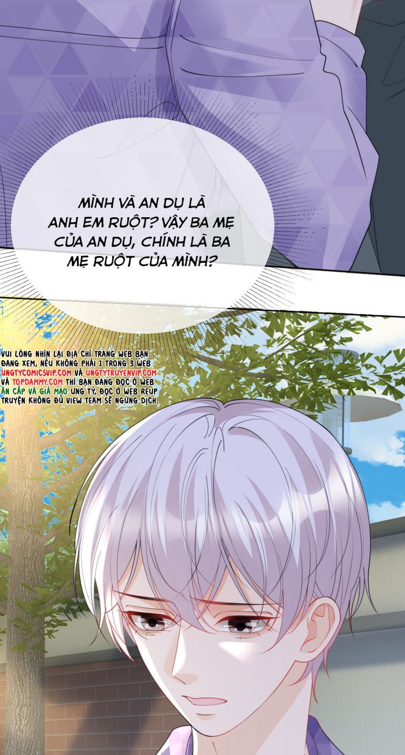 Bị Vạn Người Ghét Sau Khi Trùng Sinh Bạo Hồng Toàn Mạng: Chapter 71