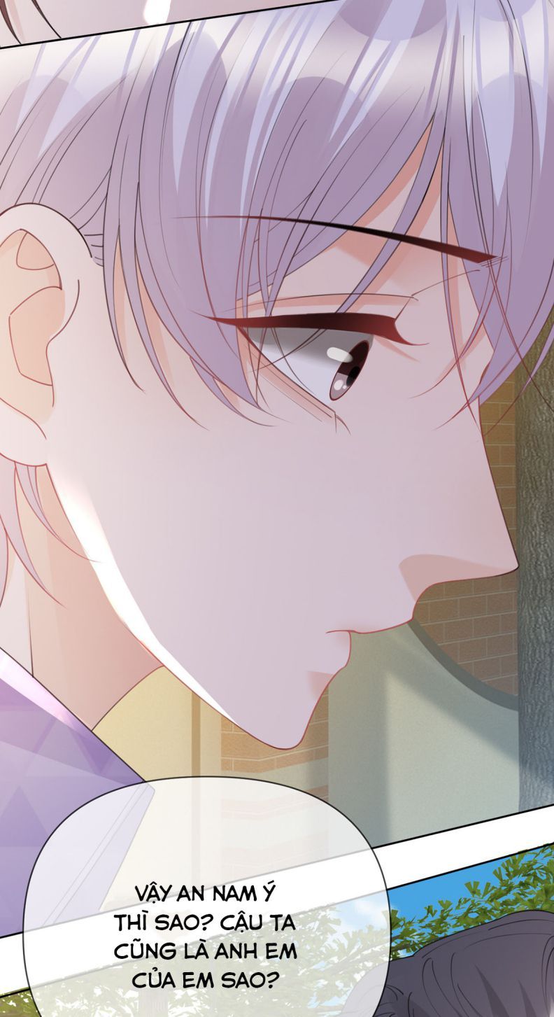 Bị Vạn Người Ghét Sau Khi Trùng Sinh Bạo Hồng Toàn Mạng: Chapter 71