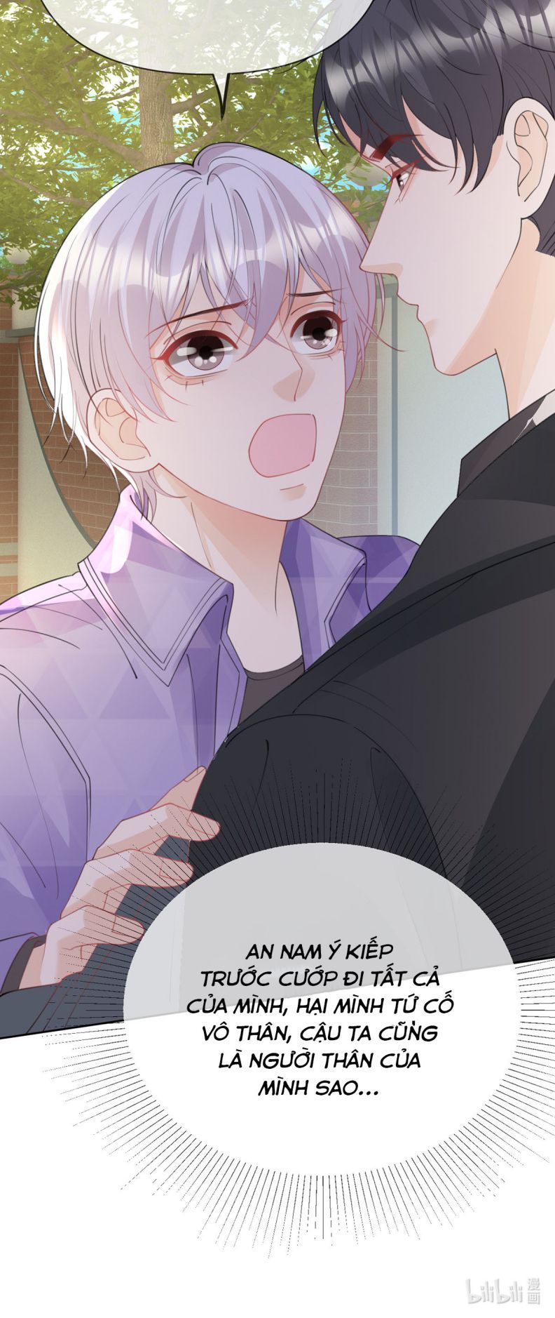 Bị Vạn Người Ghét Sau Khi Trùng Sinh Bạo Hồng Toàn Mạng: Chapter 71