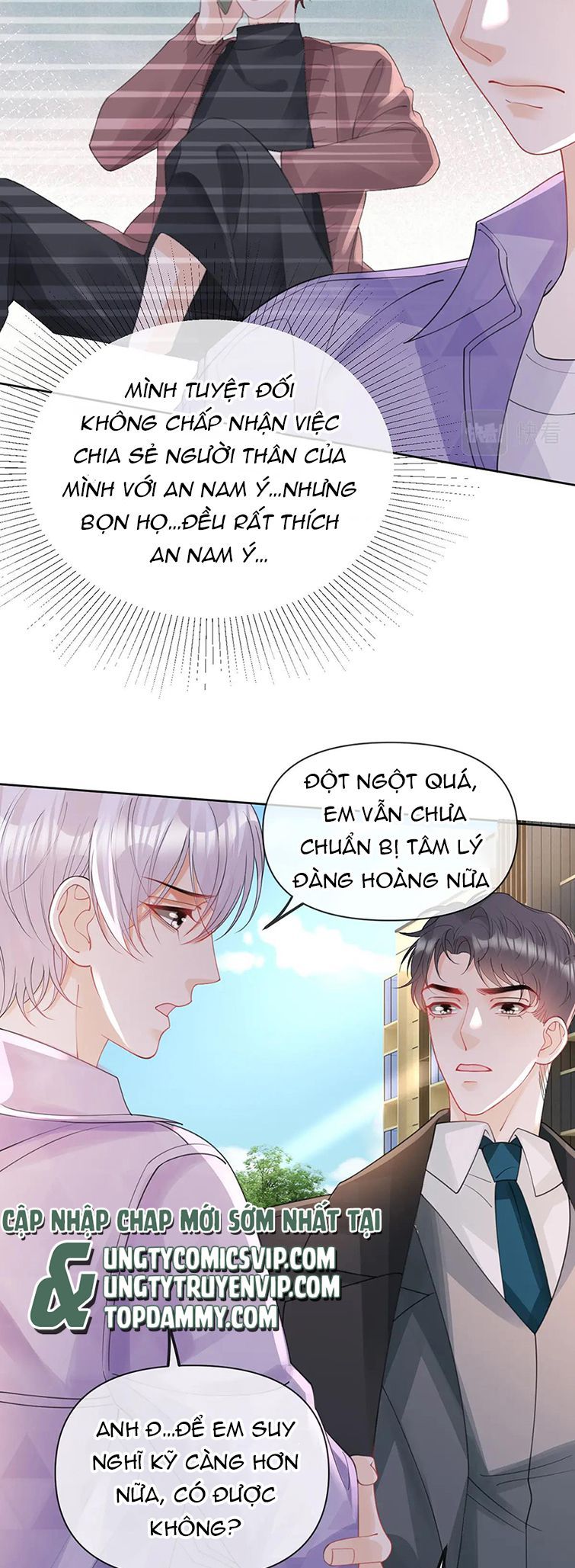Bị Vạn Người Ghét Sau Khi Trùng Sinh Bạo Hồng Toàn Mạng: Chapter 72