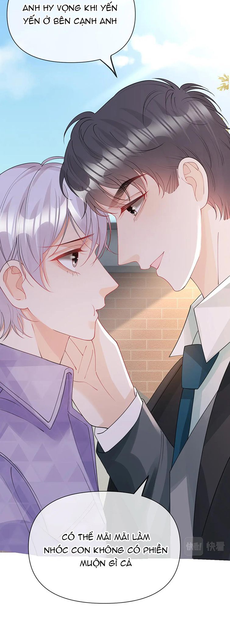 Bị Vạn Người Ghét Sau Khi Trùng Sinh Bạo Hồng Toàn Mạng: Chapter 72