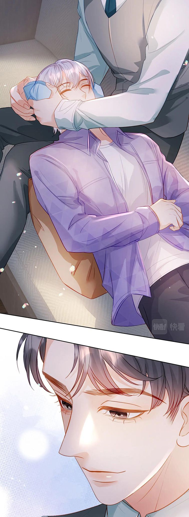 Bị Vạn Người Ghét Sau Khi Trùng Sinh Bạo Hồng Toàn Mạng: Chapter 73