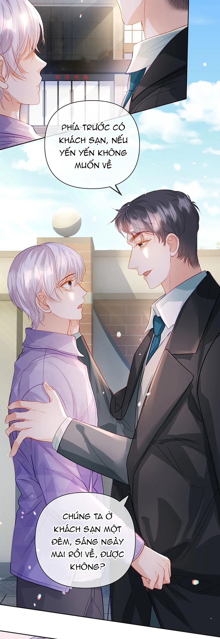 Bị Vạn Người Ghét Sau Khi Trùng Sinh Bạo Hồng Toàn Mạng: Chapter 73