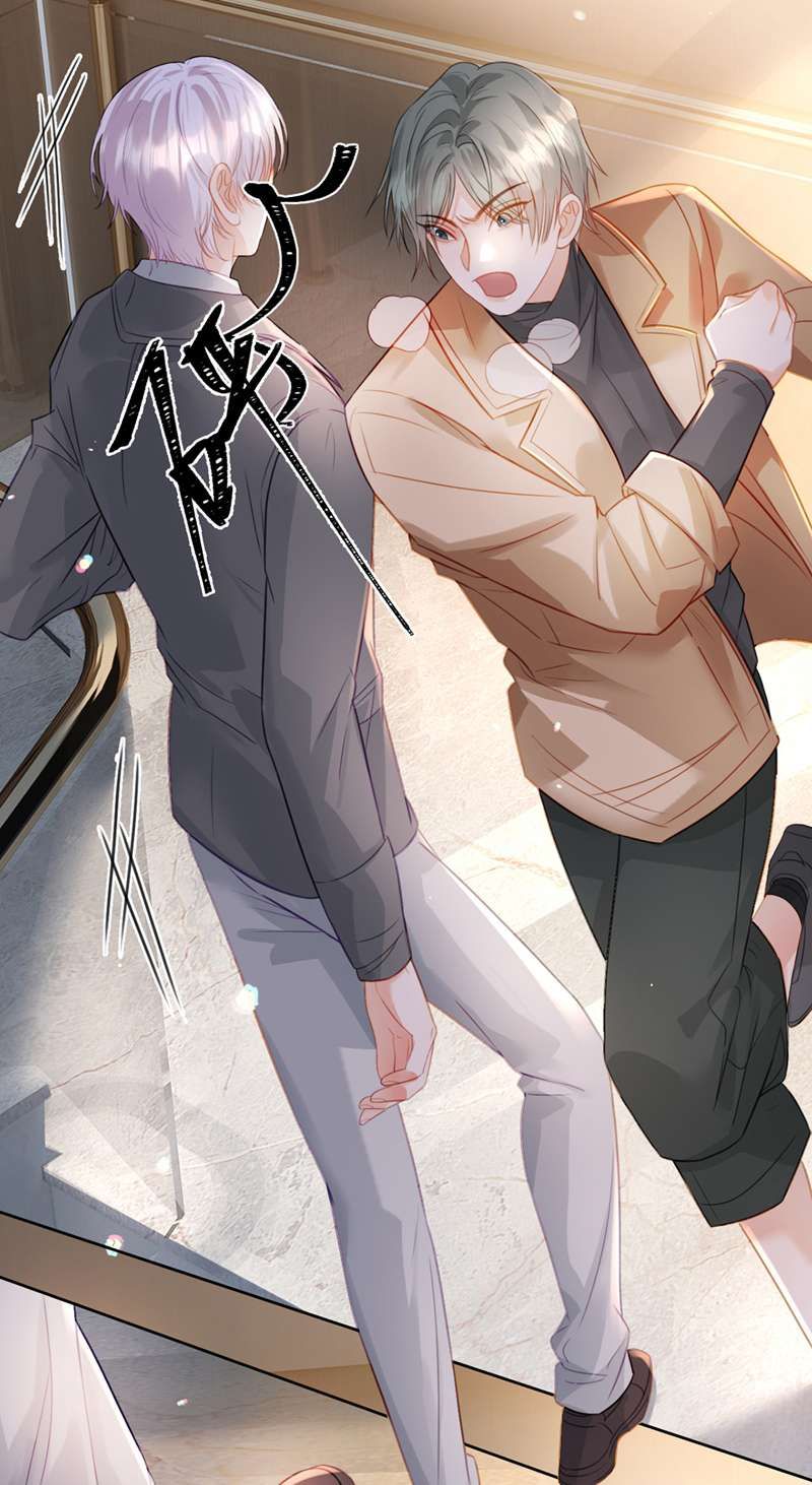 Bị Vạn Người Ghét Sau Khi Trùng Sinh Bạo Hồng Toàn Mạng: Chapter 75