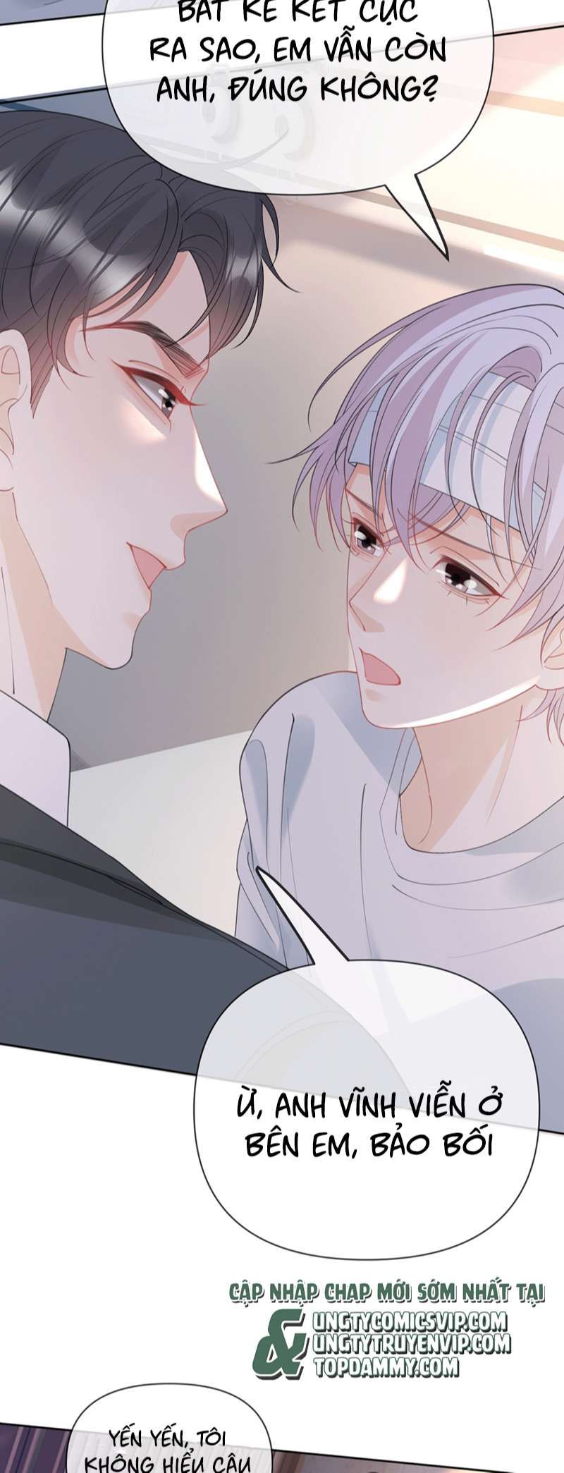 Bị Vạn Người Ghét Sau Khi Trùng Sinh Bạo Hồng Toàn Mạng: Chapter 78