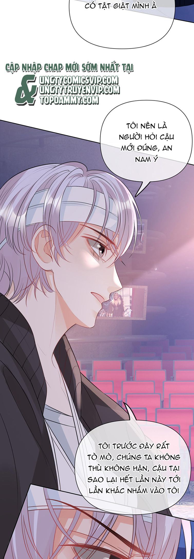 Bị Vạn Người Ghét Sau Khi Trùng Sinh Bạo Hồng Toàn Mạng: Chapter 79