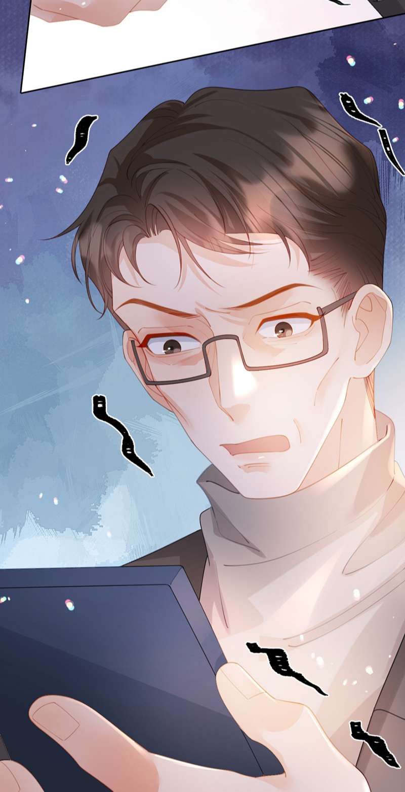 Bị Vạn Người Ghét Sau Khi Trùng Sinh Bạo Hồng Toàn Mạng: Chapter 81