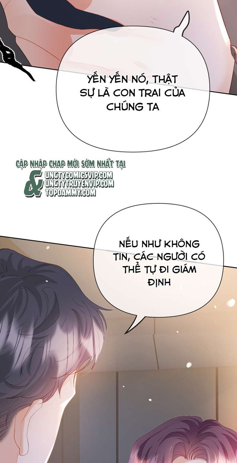 Bị Vạn Người Ghét Sau Khi Trùng Sinh Bạo Hồng Toàn Mạng: Chapter 81
