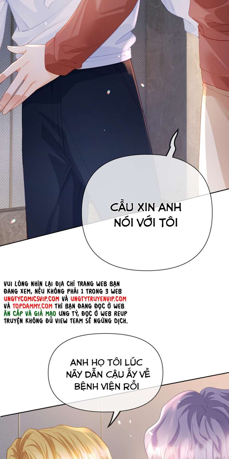 Bị Vạn Người Ghét Sau Khi Trùng Sinh Bạo Hồng Toàn Mạng: Chapter 81
