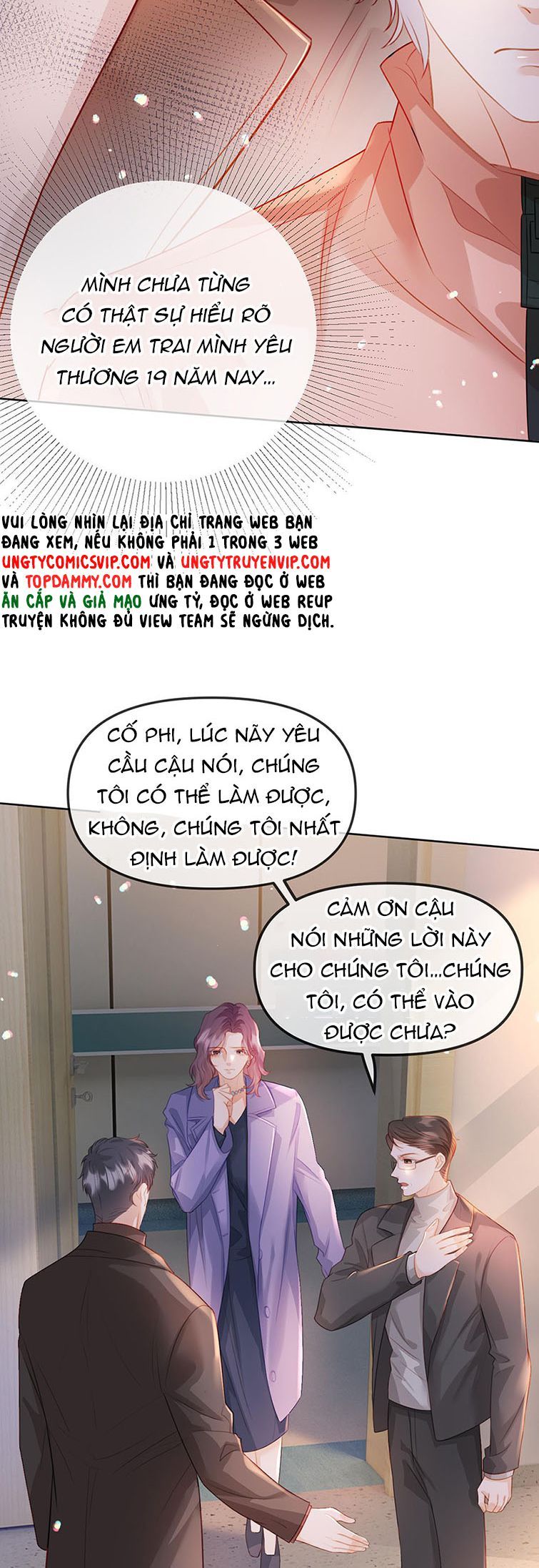 Bị Vạn Người Ghét Sau Khi Trùng Sinh Bạo Hồng Toàn Mạng: Chapter 82