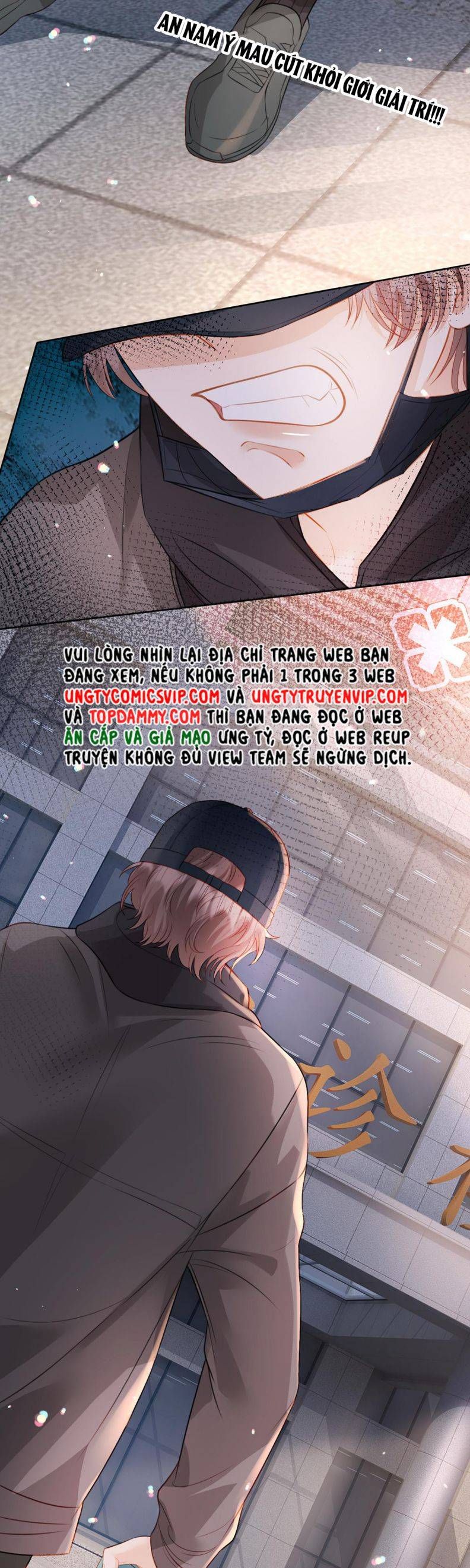 Bị Vạn Người Ghét Sau Khi Trùng Sinh Bạo Hồng Toàn Mạng: Chapter 84