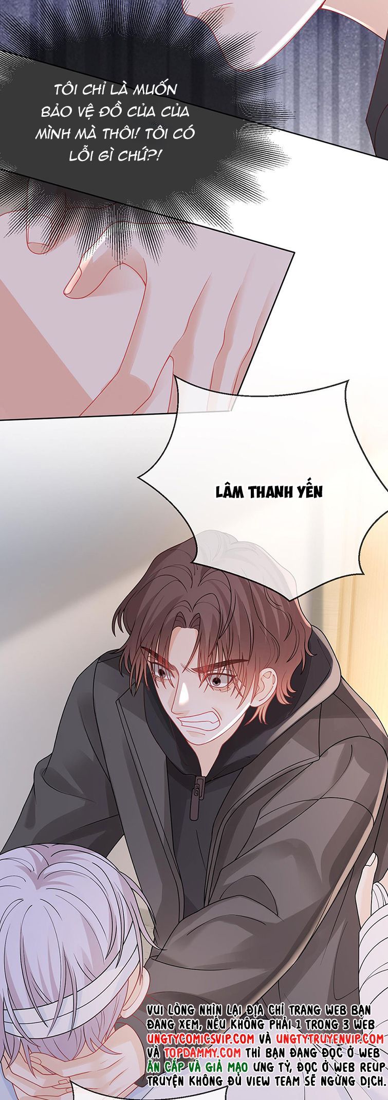 Bị Vạn Người Ghét Sau Khi Trùng Sinh Bạo Hồng Toàn Mạng: Chapter 85