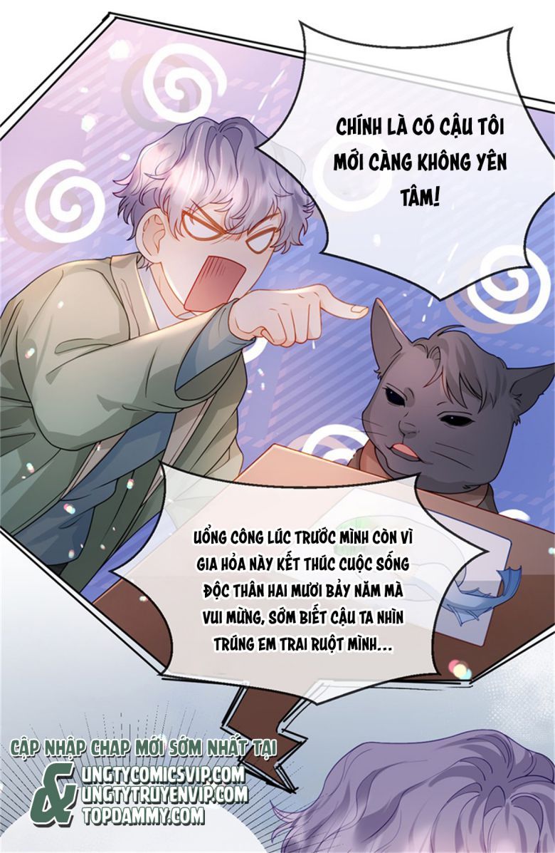 Bị Vạn Người Ghét Sau Khi Trùng Sinh Bạo Hồng Toàn Mạng: Chapter 87