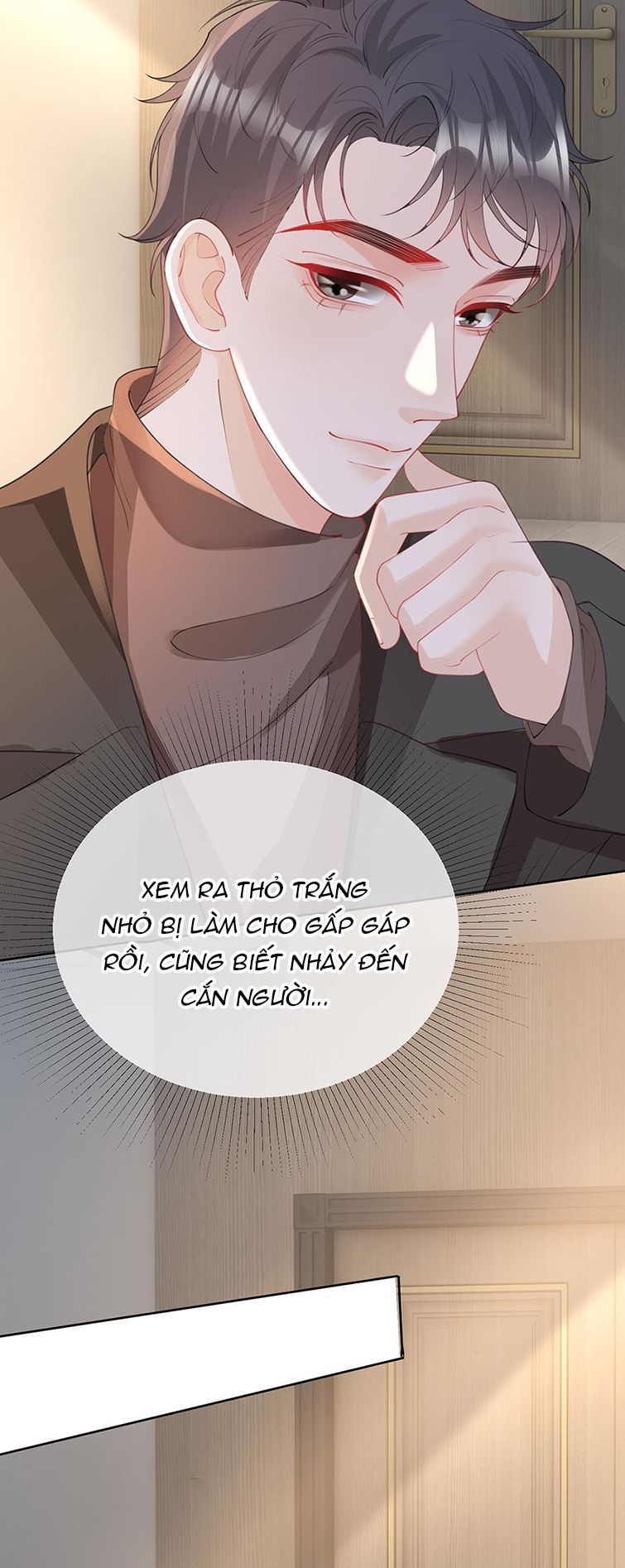 Bị Vạn Người Ghét Sau Khi Trùng Sinh Bạo Hồng Toàn Mạng: Chapter 88