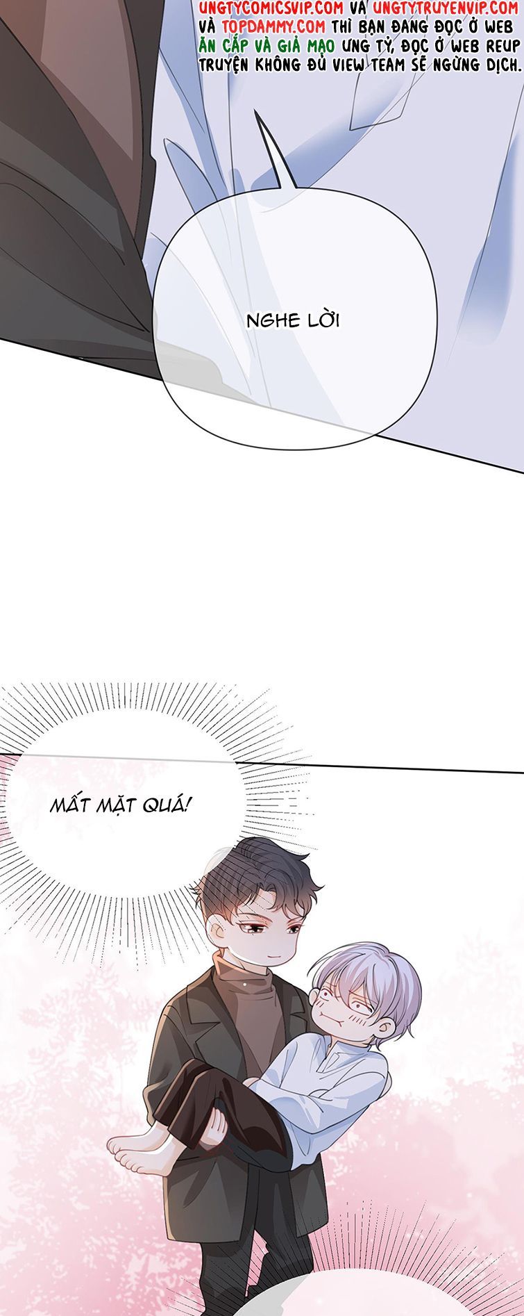 Bị Vạn Người Ghét Sau Khi Trùng Sinh Bạo Hồng Toàn Mạng: Chapter 88