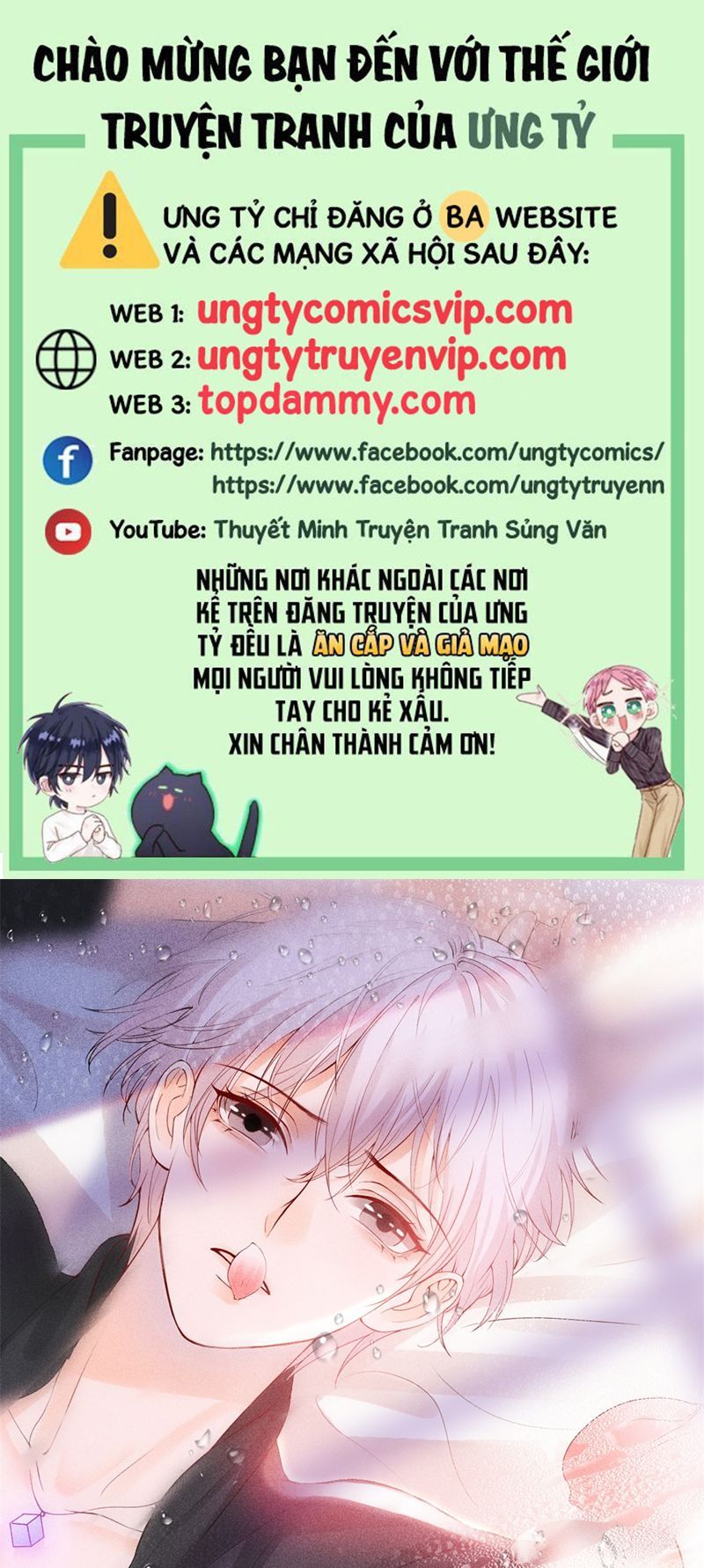 Bị Vạn Người Ghét Sau Khi Trùng Sinh Bạo Hồng Toàn Mạng: Chapter 91