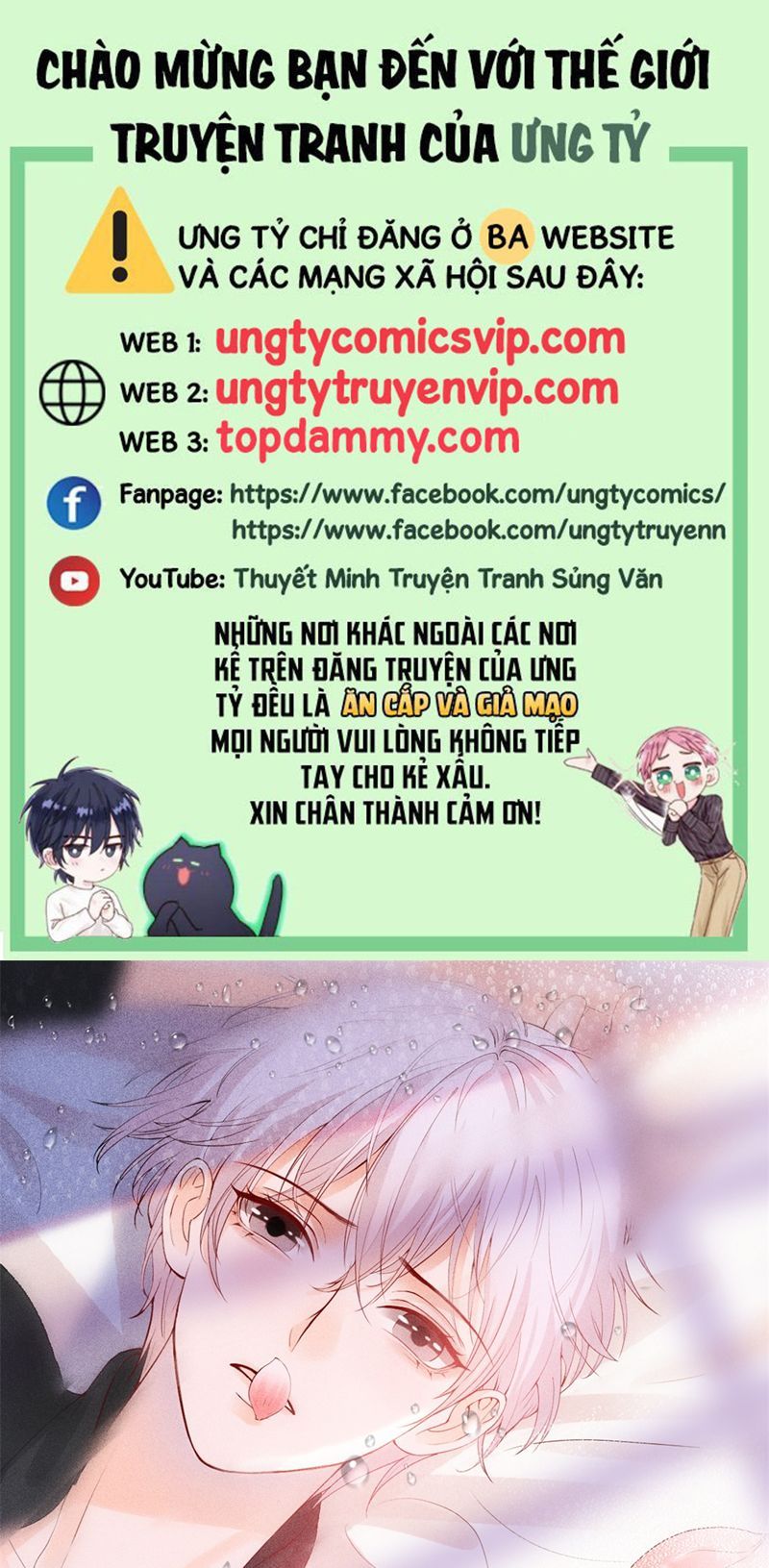 Bị Vạn Người Ghét Sau Khi Trùng Sinh Bạo Hồng Toàn Mạng: Chapter 93