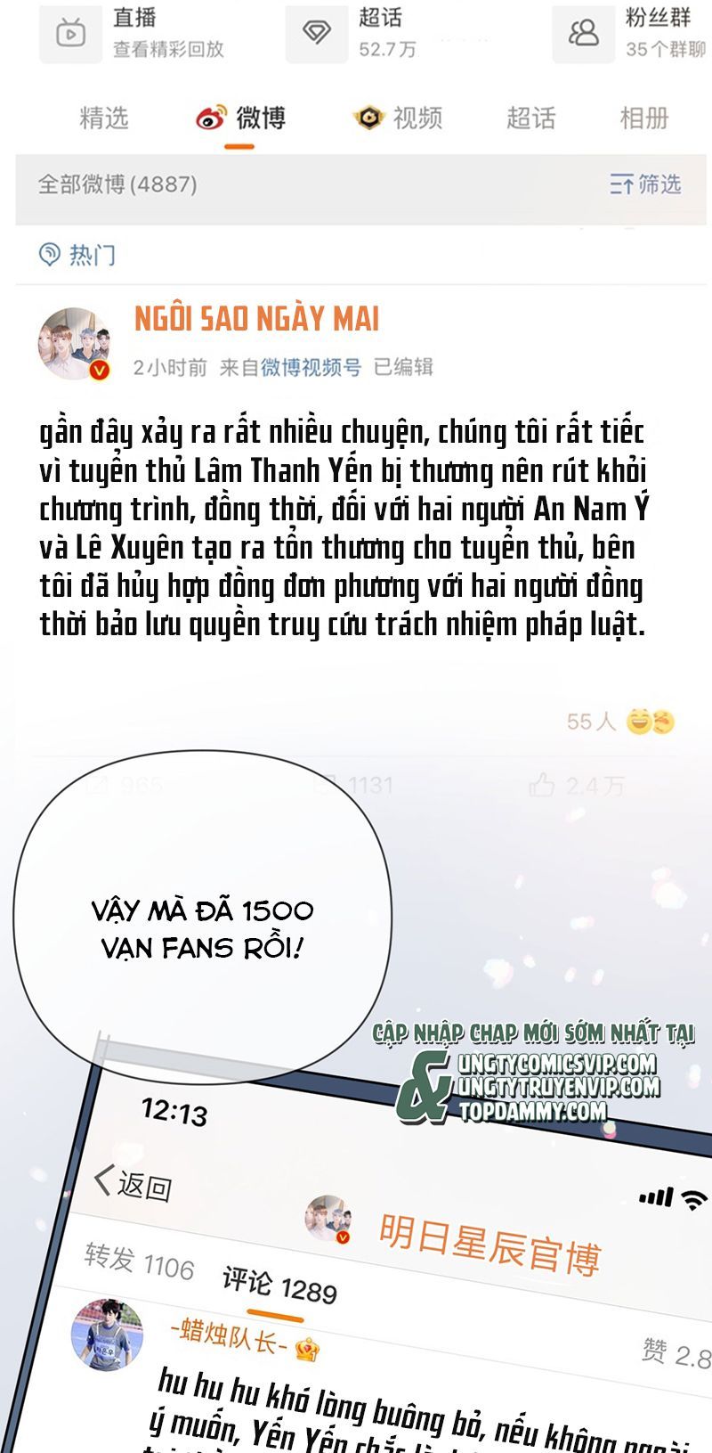 Bị Vạn Người Ghét Sau Khi Trùng Sinh Bạo Hồng Toàn Mạng: Chapter 93