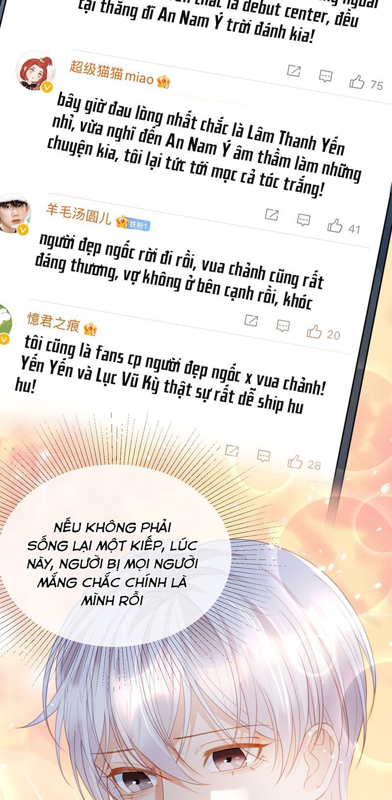 Bị Vạn Người Ghét Sau Khi Trùng Sinh Bạo Hồng Toàn Mạng: Chapter 93