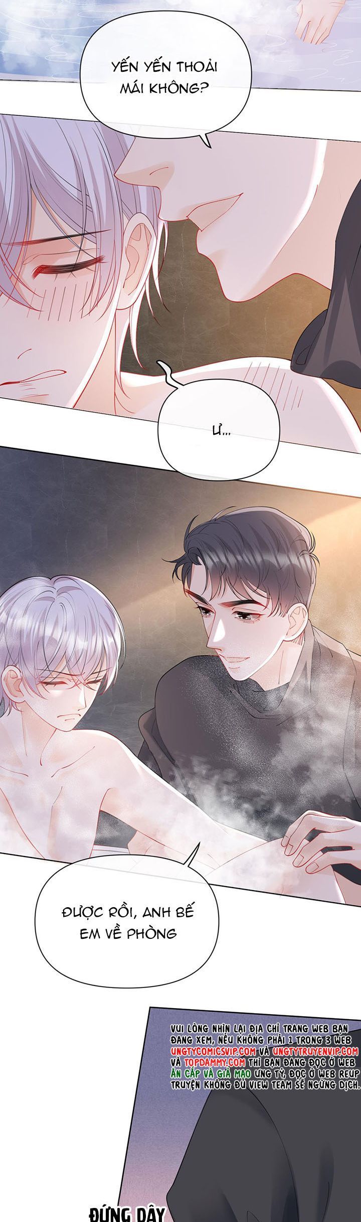 Bị Vạn Người Ghét Sau Khi Trùng Sinh Bạo Hồng Toàn Mạng: Chapter 94