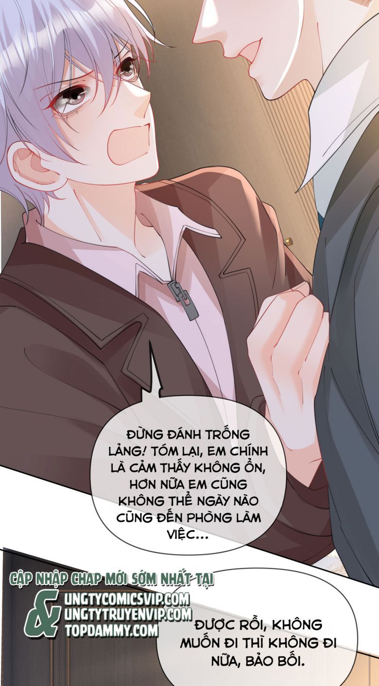 Bị Vạn Người Ghét Sau Khi Trùng Sinh Bạo Hồng Toàn Mạng: Chapter 95