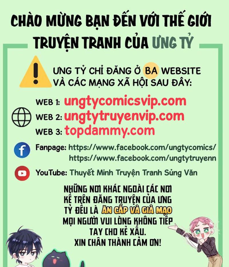 Bị Vạn Người Ghét Sau Khi Trùng Sinh Bạo Hồng Toàn Mạng: Chapter 98