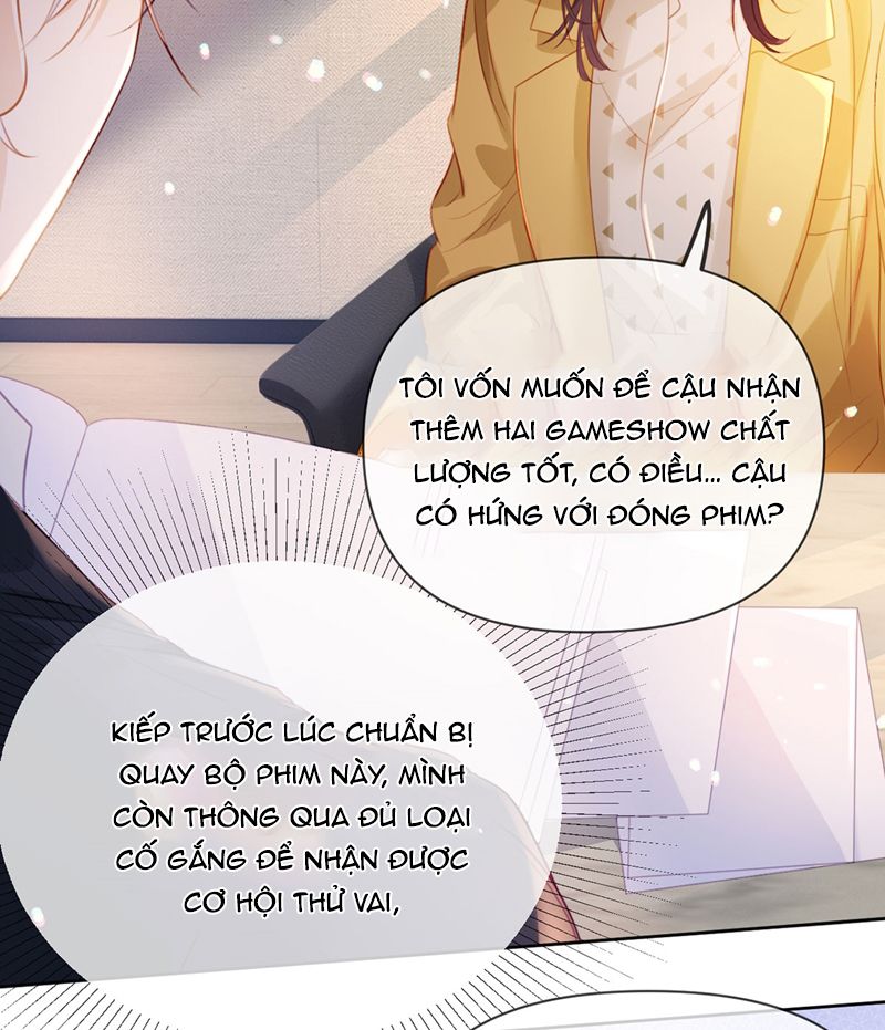 Bị Vạn Người Ghét Sau Khi Trùng Sinh Bạo Hồng Toàn Mạng: Chapter 98