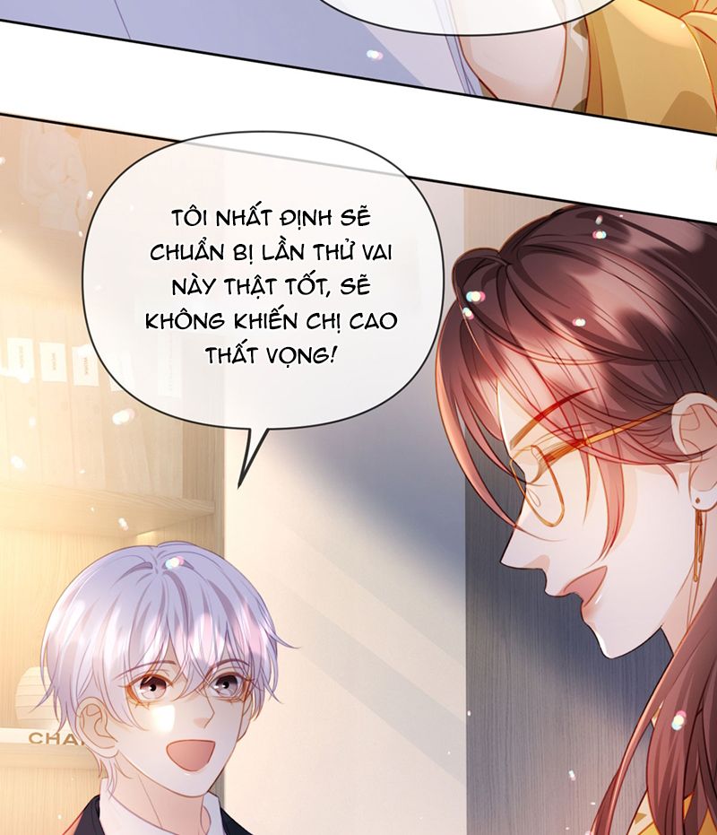 Bị Vạn Người Ghét Sau Khi Trùng Sinh Bạo Hồng Toàn Mạng: Chapter 98