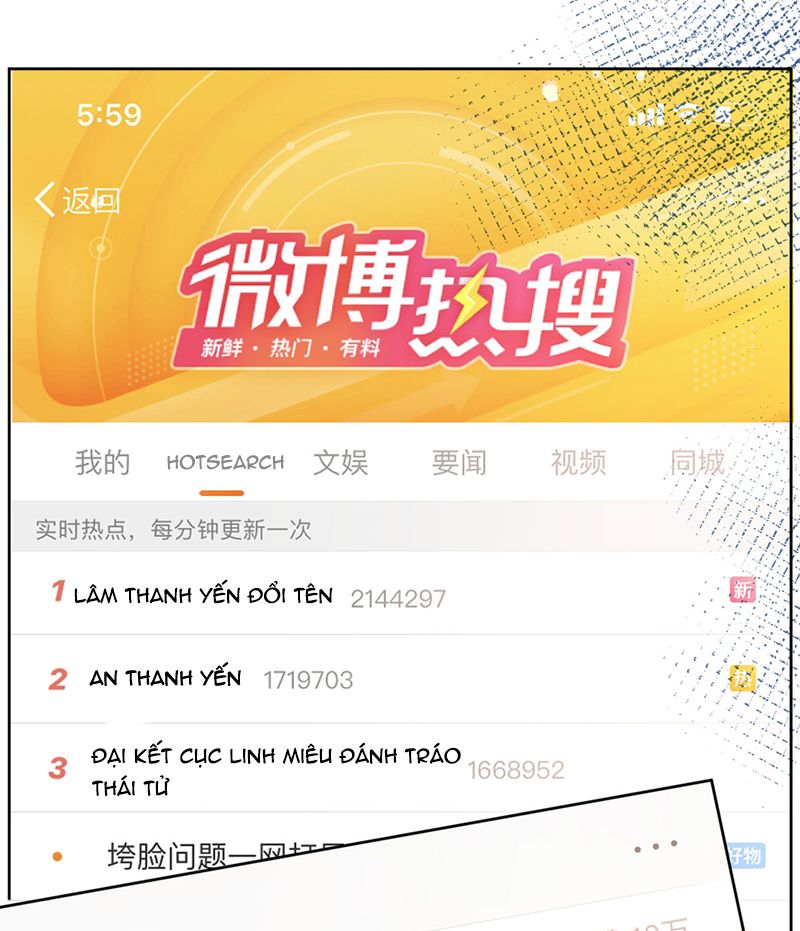Bị Vạn Người Ghét Sau Khi Trùng Sinh Bạo Hồng Toàn Mạng: Chapter 98