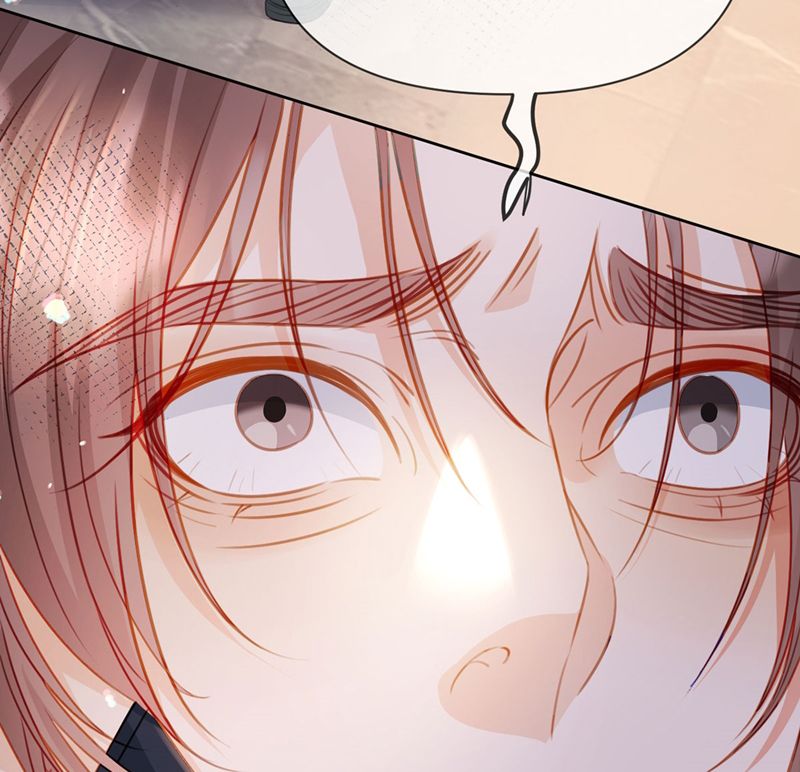 Bị Vạn Người Ghét Sau Khi Trùng Sinh Bạo Hồng Toàn Mạng: Chapter 98