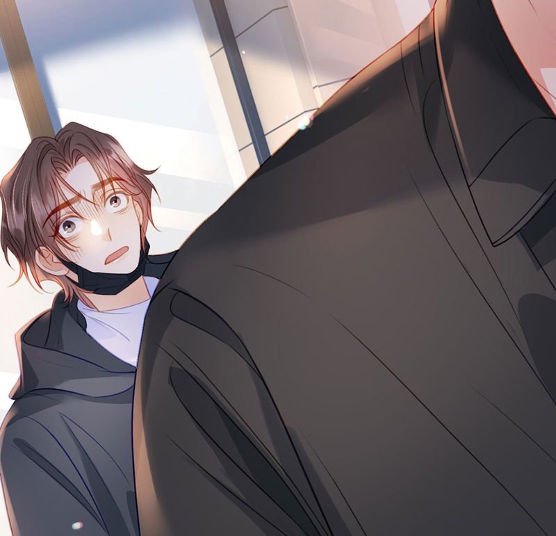 Bị Vạn Người Ghét Sau Khi Trùng Sinh Bạo Hồng Toàn Mạng: Chapter 98