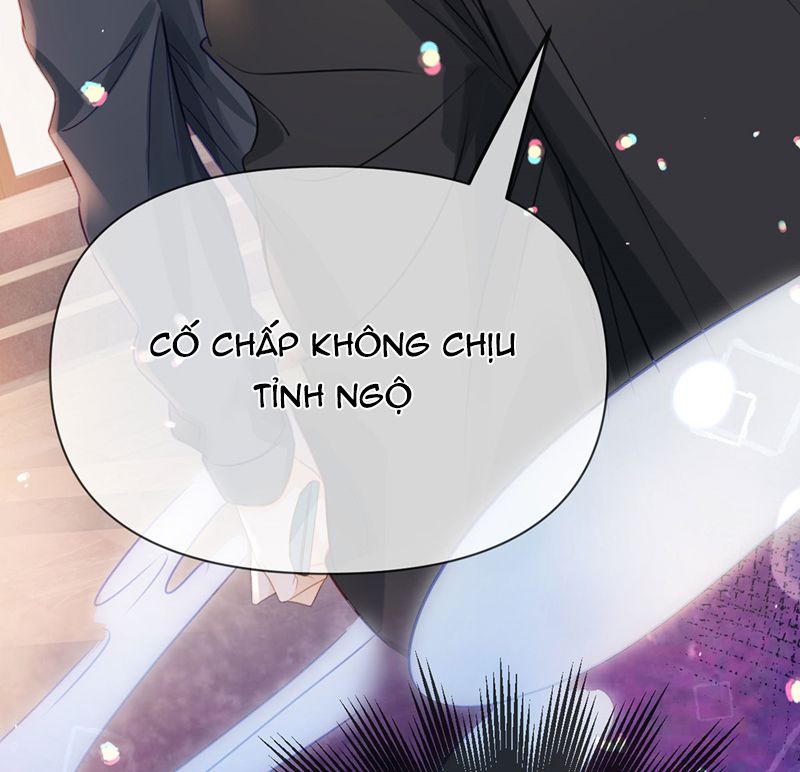 Bị Vạn Người Ghét Sau Khi Trùng Sinh Bạo Hồng Toàn Mạng: Chapter 98